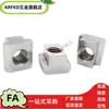 Porca T TBK91/92/93-M4 M5 M6 M8 M10 M12 M16 M20 TBK34 TBK03