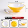 Tazón Roscado de Melamina para Fideos Especial para Restaurante de Fideos Tazón para Ramen Sopa de Fideos con Carne Tazón para Fideos Tazón Grande para Mala Tang Luosifen Uso Comercial