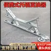 Herramienta de Desmontaje de Rodillos para Banda Transportadora B500-2400mm Dispositivo Portátil de Cambio Rápido de Rodillos Accionado Manualmente