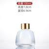 Em estoque frasco de aromaterapia de vidro sem fogo fragrância de rattan decoração de casa simples vidro transparente aromaterapia frasco vazio atacado