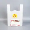 Bolsas Coletes Personalizadas em TNT com Logo Impresso, Sacolas de Embalagem para Compras de Supermercado e Delivery, Sacolas Coletes Ecológicas