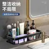 Estante de Almacenamiento Perforado Montado en la Pared para Lavabo, Suministros de Baño sin Inodoro, Estante de Almacenamiento para Baño
