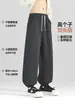 Pantalones deportivos tipo jogger para hombre en stock, pantalones de otoño para jóvenes de longitud extendida, pantalones casuales para hombre, pantalones largos de primavera y otoño