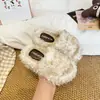 Pantuflas peludas para niños para usar en exteriores, nuevo estilo coreano otoño/invierno 2026, diseño simple, unisex, de suela gruesa, pantuflas de algodón de una tira para niñas