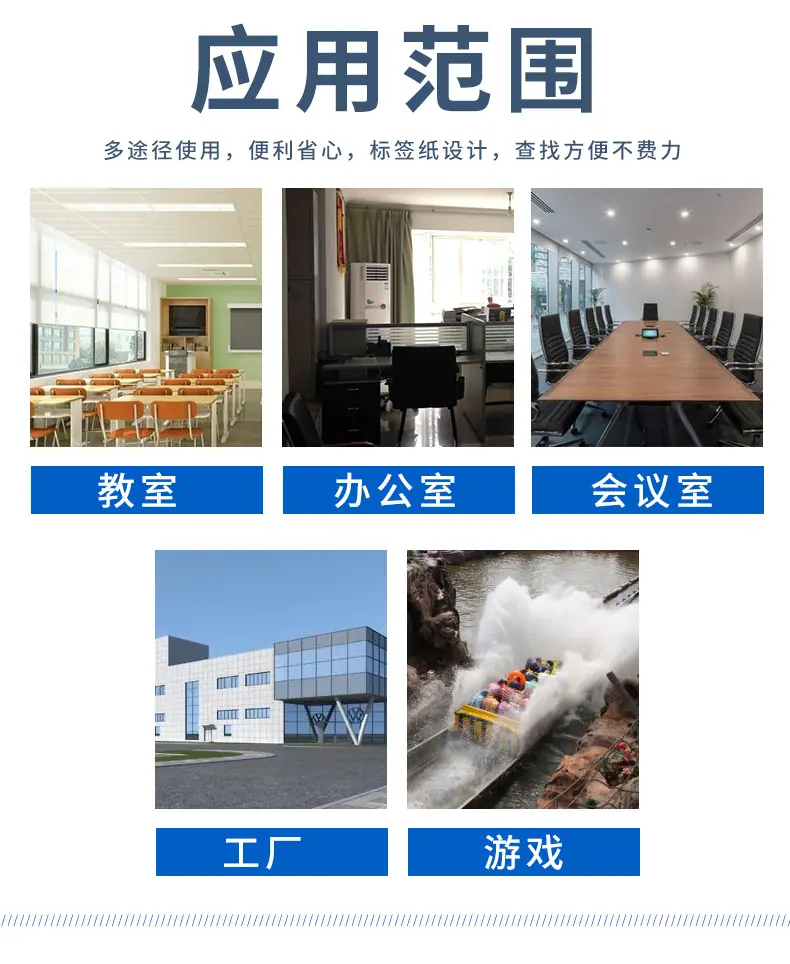 详情_05.jpg