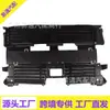 601-606 Fo1206132C Fp5Z8475A Adequado para Conjunto da Grade do Radiador Lincoln