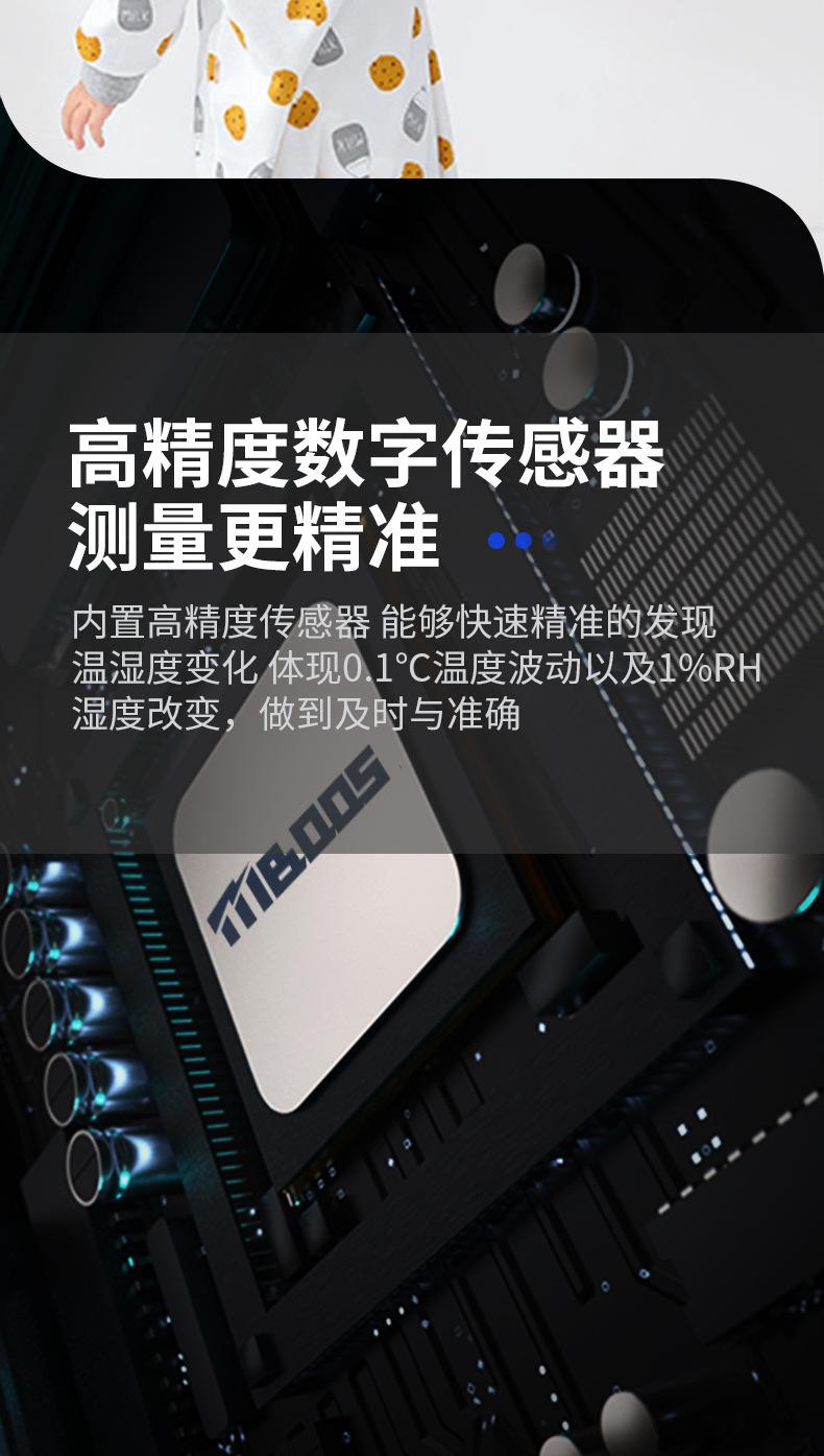 mini款详情_07.jpg