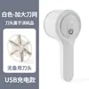 Nueva Máquina de Bolas de Pelo Recortadora de Bolas de Pelo Eléctrica Recargable Eliminación de Bolas de Pelo Ropa Afeitado Succión Máquina de Afeitado Y