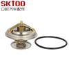 Sktoo Venta al por mayor 0042036575 Adecuado para Mercedes-O 301 Termostato de coche Temperatura constante