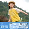 Camisetas de Verano de Algodón Antibacteriano y Refrescante para Niños, Playeras para Niños, Camisas Cortas de Verano para Niñas