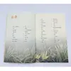 Padre, el Bosque y los Pájaros por Niuhuan, Material de Lectura Educativo para Estudiantes, Editorial de Literatura y Arte Changjiang
