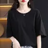 Algodón mercerizado con sensación de frescura, manga corta, verano, delgado, color sólido, básico, holgado, talla grande, adelgazante, cuello redondo, top base para mujer