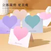 Tarjeta de Saludo Estereoscópica Corazón Morandi Postal Tarjeta Pequeña Papel Tarjeta de Deseos Escrita a Mano Floristería de Cumpleaños Papel para Tarjeta del Día de la Madre