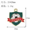 Copa do Mundo de Futebol Transfronteiriça Liga de Zinco Esmalte Pingente Série Esportiva Charms Brincos Pulseiras Chaveiros Materiais Acessórios