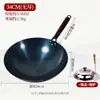 Panela de Ferro Antiga para Uso Doméstico, Panela de Ferro Fundido Sem Revestimento, Frigideira Antiaderente, Fundo Redondo para Atacado, Panela de Ferro Pré-Temperada, Dropshipping Disponível