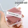 Esponja de Maquiagem Hexagonal, Úmida e Seca, Esponja Air Cushion que não absorve produto, Base Líquida para Fixação de Maquiagem, Ovo de Maquiagem Super Macio