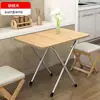 Mesa mesa dobrável pequeno apartamento mesa de jantar mesa de jantar quarto dormitório mesa de estudo mesa quadrada externa dobrável multifuncional