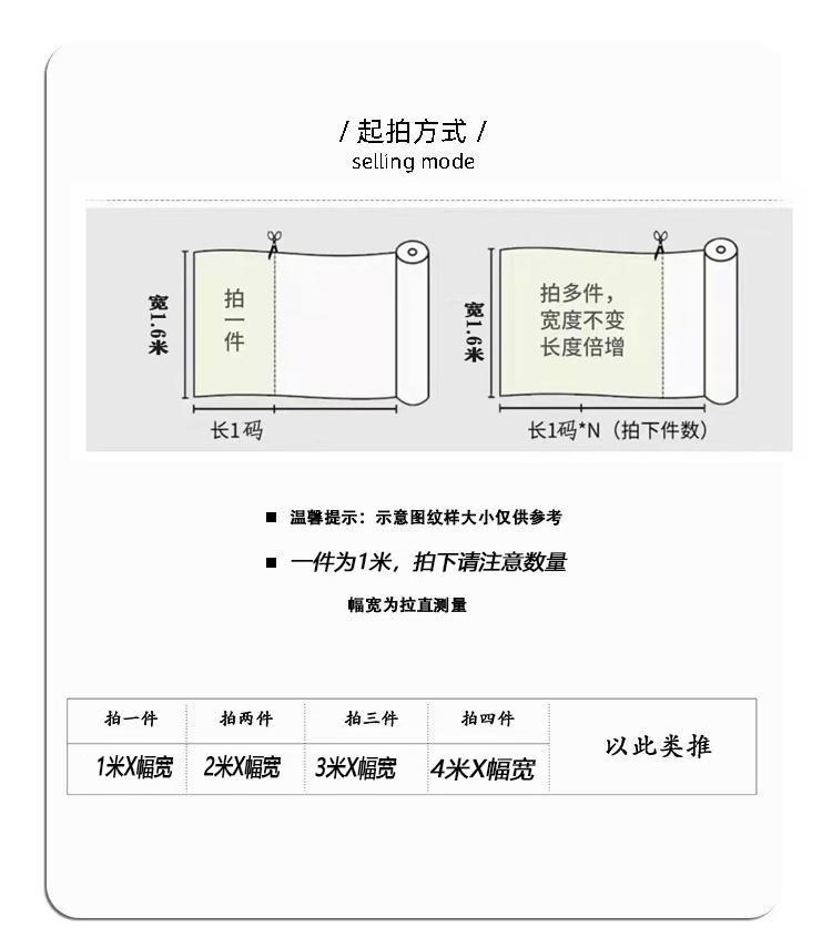 微信图片_202412261311004