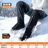 Cubrezapatos de Lluvia Resistentes al Desgaste para Hombre, Zapatos de Agua Engrosados, Caña Alta, Tubo Largo, Antideslizantes, Impermeables, Botas de Lluvia para Exteriores, Ciclismo, Motocicleta Impermeable para Mujer