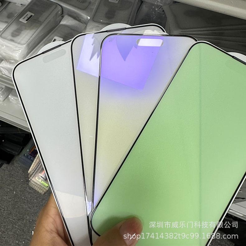 iphone15promax膜