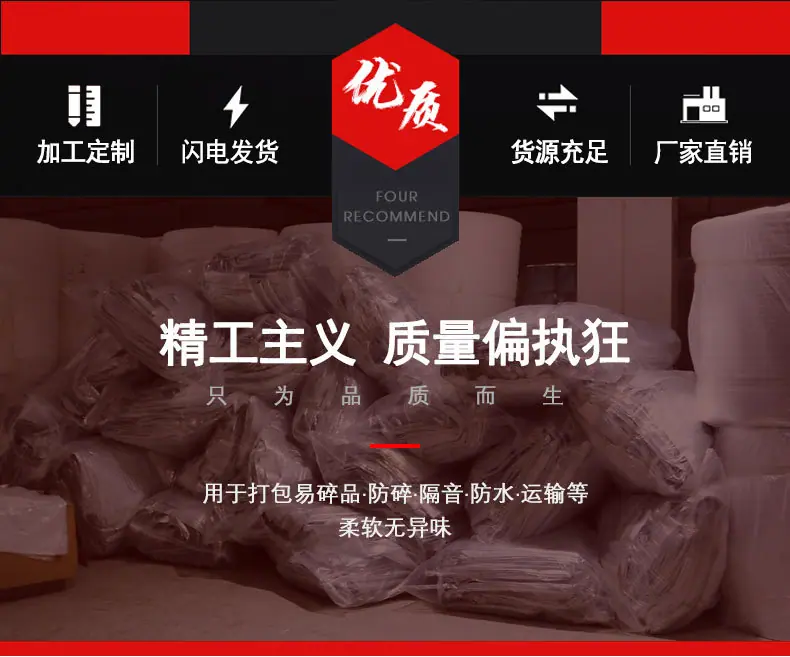 产品详情_02.jpg