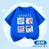 Camiseta de Manga Corta para Niños Verano Nuevo Béisbol Niño Niños Holgada Transpirable Algodón Trendy Niño Casual Top