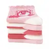 Calcetines para niños, calcetines para niñas, calcetines rosas de caña media con fresas para primavera y otoño, lindos calcetines de princesa de dibujos animados para niñas mayores