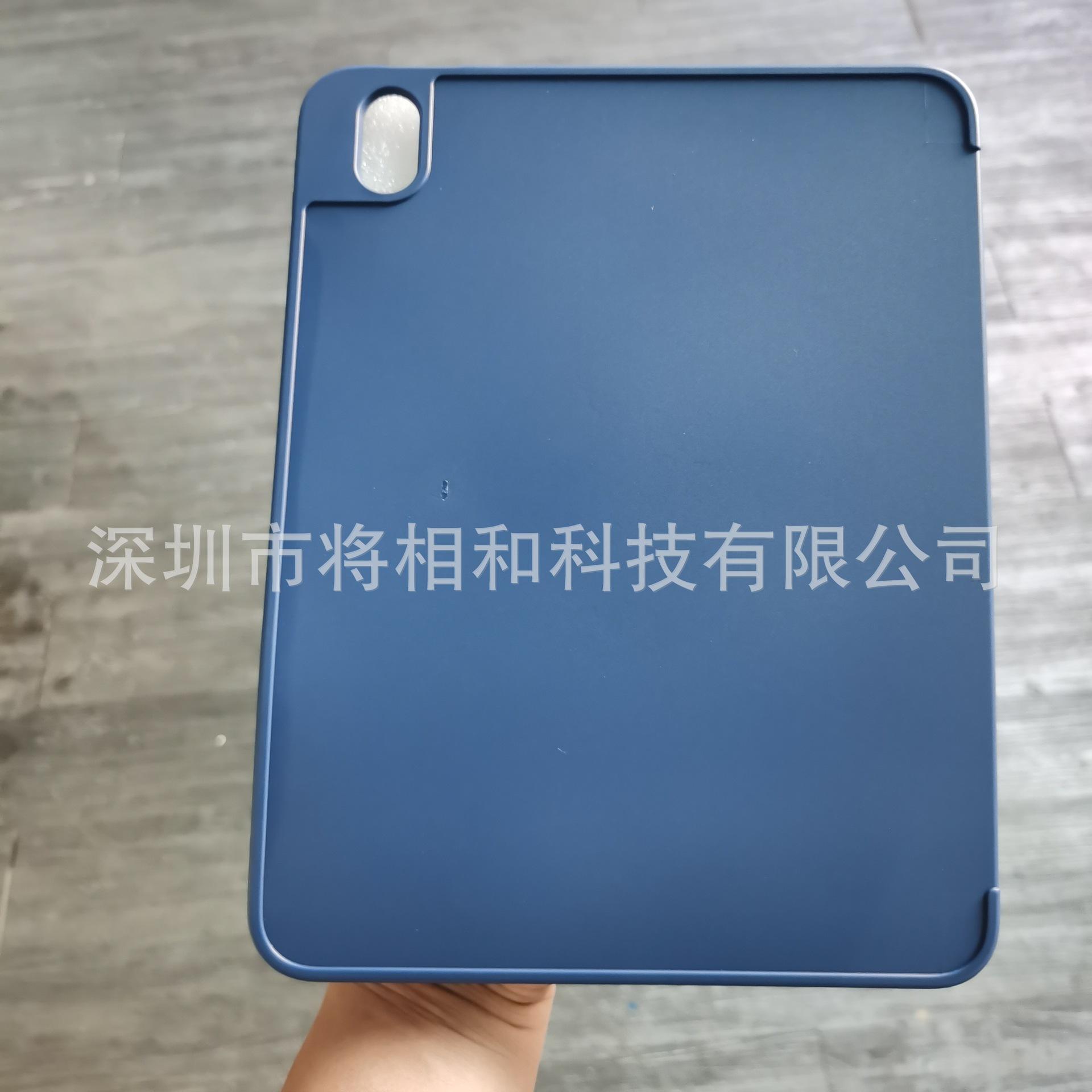 2022款ipad 10代10.9寸背贴右笔槽精孔 (37)