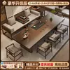 Estética de la dinastía Song madera maciza panel grande sofá cama para sala de estar mesa de centro y juego de sillas mesa de centro para oficina estilo Zen nuevo diseño de alta gama