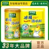 Polvo de Condimento Totole con Tres Sabores Frescos 227g/Botella para Uso en la Cocina del Hogar, Realza el Sabor y el Aroma en Fideos, Salteados y Hot Pot