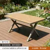 Mesa y Sillas de Exterior de Madera Plástico Compuesto, Madera, Ocio, Mesa y Sillas de Exterior para Patio, Jardín al Aire Libre, Balcón, Puesto de Exterior, Cafetería, Mesa y Sillas de Comedor