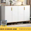 Zapatero para el hogar, nuevo estilo popular 2026 para la puerta de entrada, mueble de recibidor integrado, montado en la pared, para el pasillo del edificio, gran capacidad, zapatero de entrada