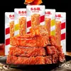 Snacks de Tofu Pele de Tigre Xiangxiangzui Tofu de Cinco Especiarias Picante Snacks de Escritório Comida de Lazer Famosa na Internet