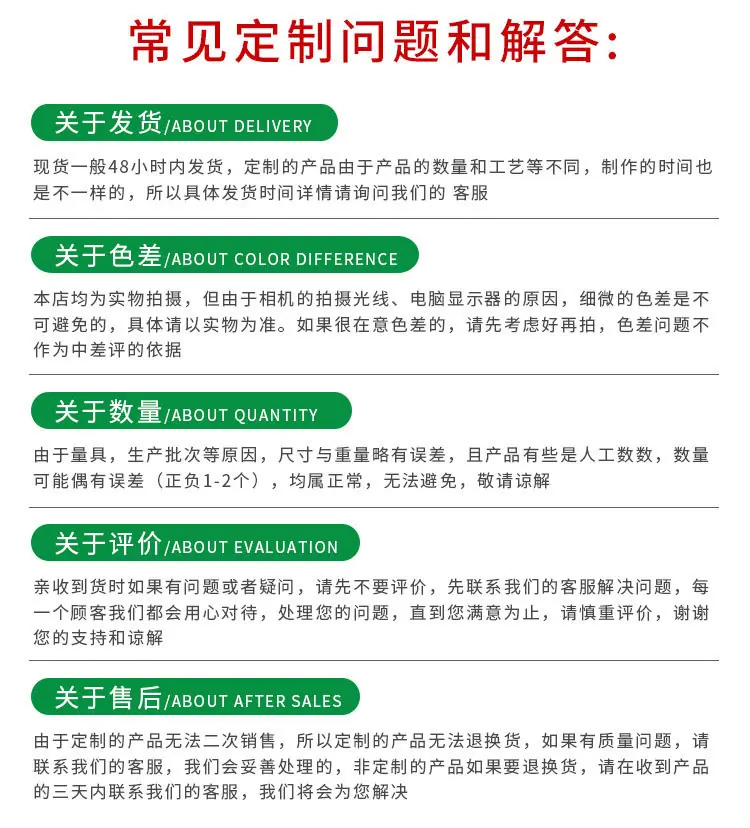 1-9.jpg