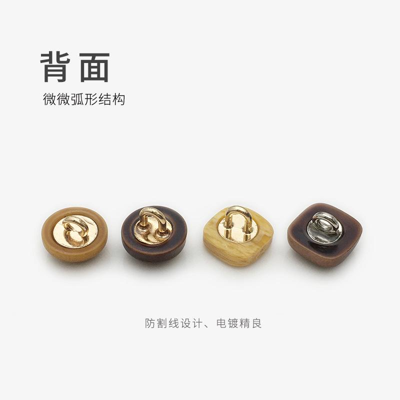 背面、颜色