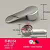 Manija de Válvula Núcleo Distribuidor de Agua Caliente y Fría, Cabezal de Ducha, Interruptor de 3 Velocidades, Accesorios de Reparación para Grifo de 22 mm