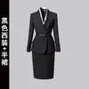 Traje de Negocios Traje de Mujer Moda Otoño e Invierno Ropa de Trabajo Fashionable Consultor Industrial Departamento de Ventas Joyería Ropa de Trabajo