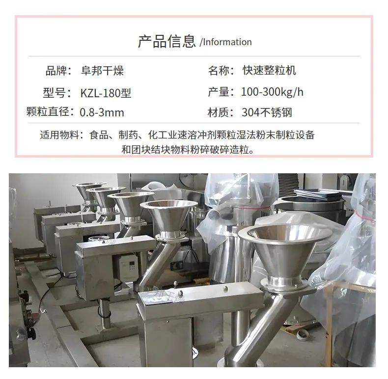 大泽详情装修_241101103441