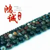 Joias Hongcheng ágata natural contas redondas ágata listrada contas soltas ágata de seda div acessórios de joias comércio exterior venda quente
