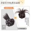 Anel de cabelo com penas de galinha Marubeni, cabeça alta, clipe de agarrar, cabeça de botão de flor, artefato, cabeça traseira, estrela, mesma peruca, bolsa de cabelo