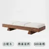 Banco de madera maciza y tela para viento, banco de noche para dormitorio, modelo de diseñador, banco sofá para sala de estar, taburete para cambiar zapatos en la entrada