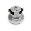 Piezas originales de sierra sin polvo Aofan Wendeng WD150-5D/5B, incluyendo aspiradora y componentes del motor de corte