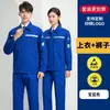 Conjunto de vestuário de trabalho antiestático de algodão com mangas compridas para homens e mulheres, uniformes de eletricista, roupas de proteção refletivas para planta química, vestuário de trabalho para posto de gasolina