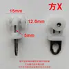 Polea para cortina accesorios para cortinas polea para riel riel recto viejo riel curvo rueda rodillo de cuentas venta directa de fábrica