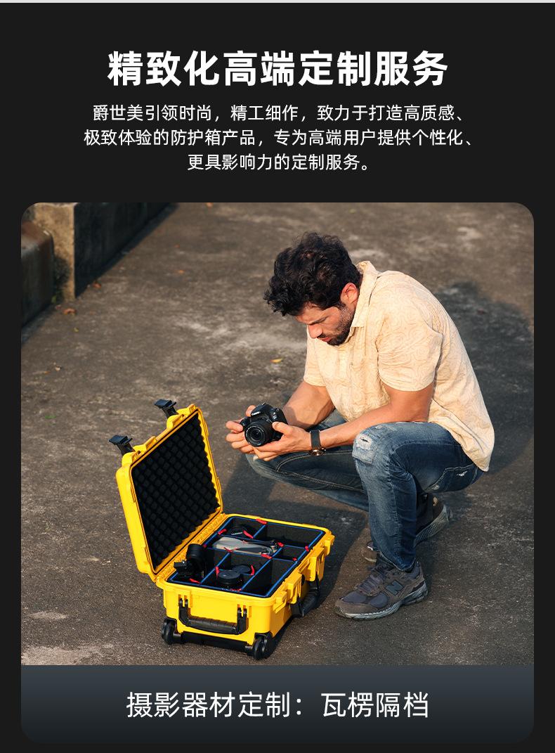 新定制-250731 (27).jpg