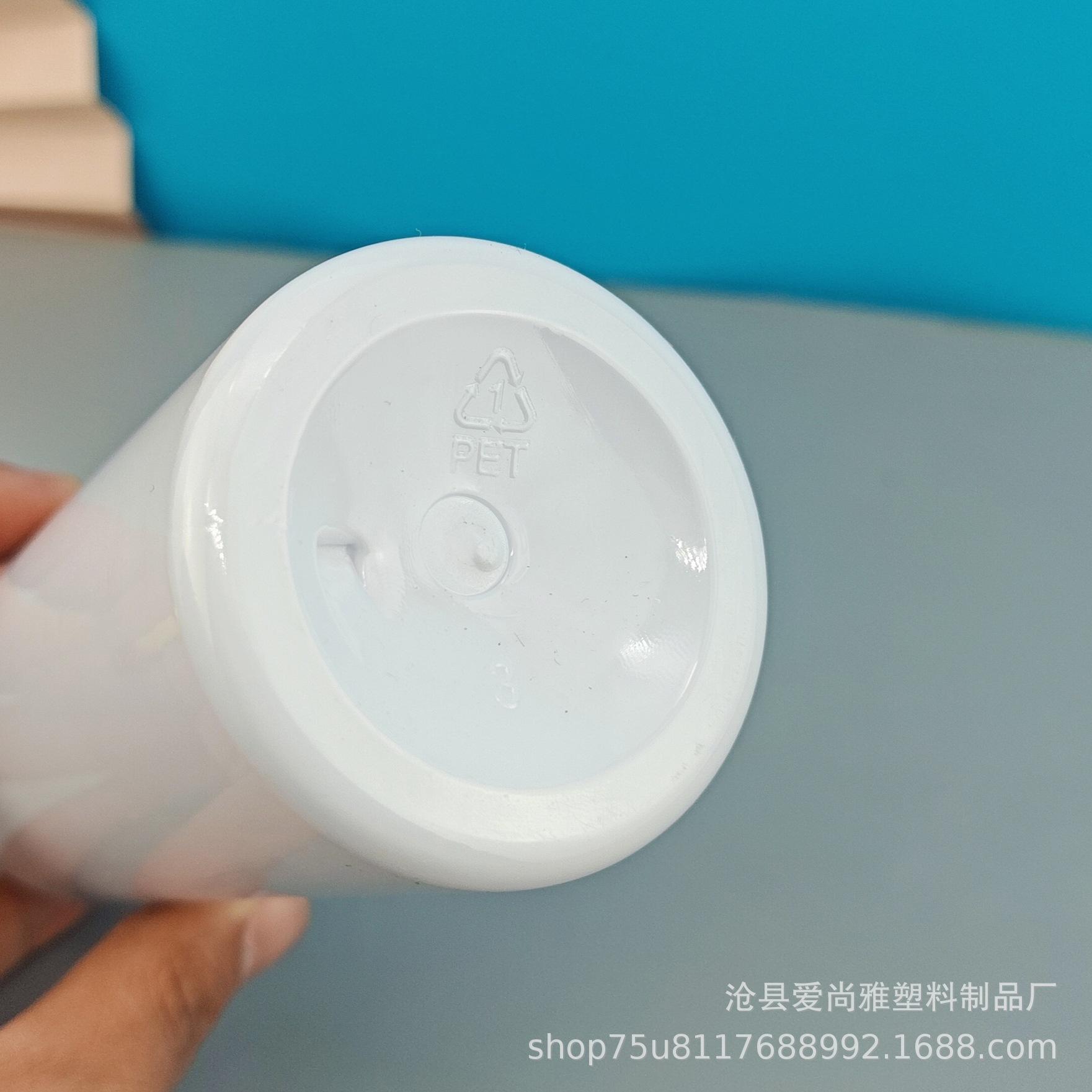 300ml