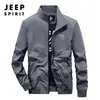 Nueva Moda Primavera 2023 Chaqueta de Color Sólido para Hombre, Ligera Casual Versátil Abrigo Cortavientos con Cuello Alto para Hombres de Mediana Edad