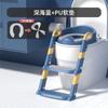 Escalera de baño para niños Escalera de baño para niños y niñas Escalera auxiliar para bebés Anillo de inodoro plegable Anillo de inodoro portátil para niños