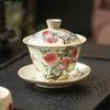 Fábrica Ru Kiln Pastel Nine Peach - Juego de té de cerámica china antiescaldamiento de alta calidad, tazón de té Kung Fu
