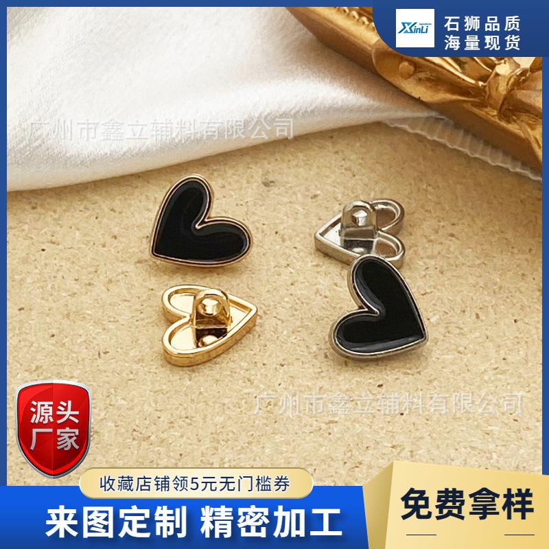 电商五金工程产品营销主图图标